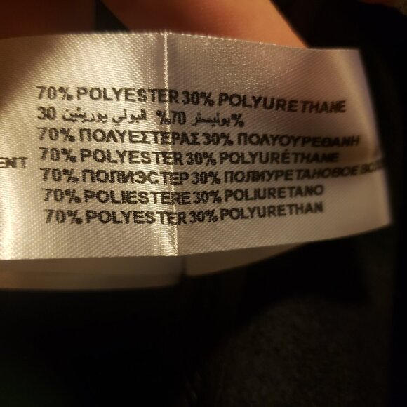 Mat Vest - NWT - Picture 15 of 15